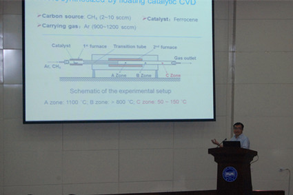 赵元春教授进行特邀报告