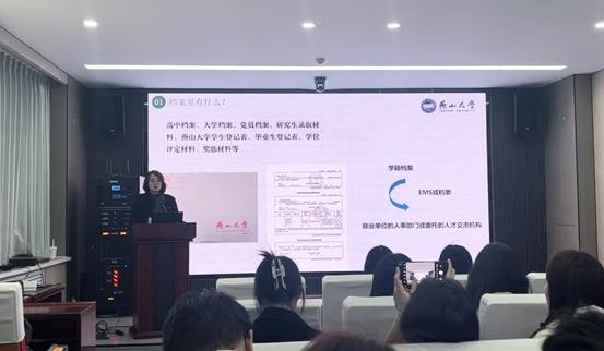 微信图片_20250324222420